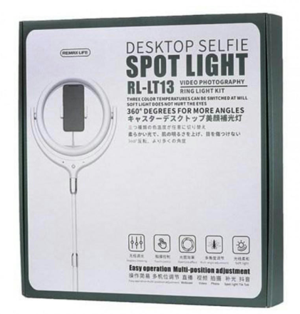 Светодиодная кольцевая лампа (плоская) для селфи Remax RL-LT13 белая