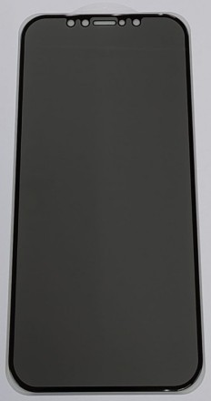 Защитное стекло для i-Phone 12/12 Pro 6.1&quot; Анти-шпион