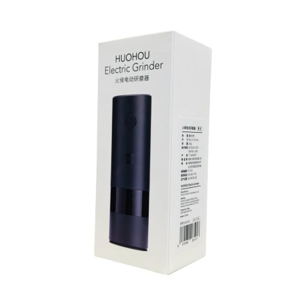 Электрическая мельница для специй Xiaomi HuoHou Electric Grinder (HUO141) черный