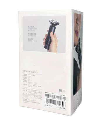 Электробритва Xiaomi Mijia Electric Shaver S301 черная