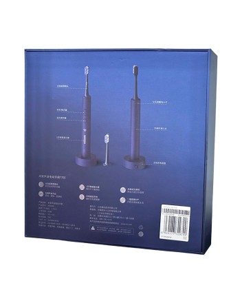 Электрическая зубная щетка Xiaomi Mijia Electric Toothbrush T700 темно-синий