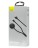 Док-станция Baseus Cafule One-for-two Type-C Huawei Mobile and Watch CA1T2-G1 черная