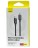 Кабель-зарядка Type-C на Lightning Baseus Crystal Shine Series 20W 1.2м (CAJY000201) черный