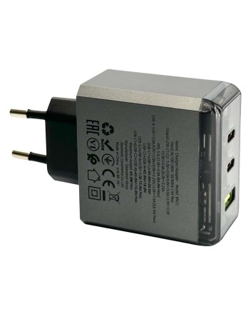 Сетевое зарядное устройство Borofone BN22 1USB/2C 22.5W/65W серое