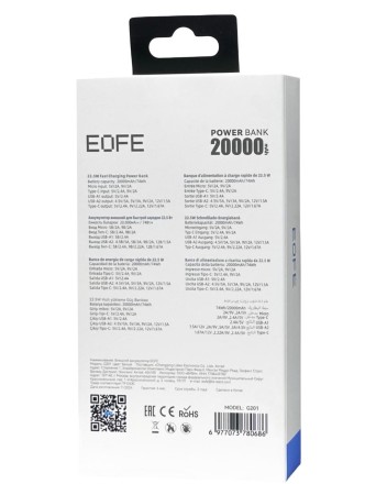 Powerbank EOFE G201 20000mAh 3A /22.5W 2USB/Type-C с дисплеем белый