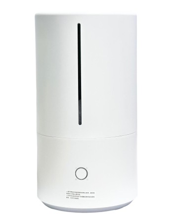 Увлажнитель воздуха Xiaomi Smart Sterilization Humidifier S 4.5L (MJJSQ03DY)