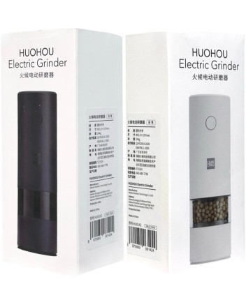 Электрическая мельница для специй Xiaomi HuoHou Electric Grinder (HUO142) белая