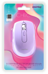 Мышь беспроводная беззвучная Smartbuy 611AG лиловая (SBM-611AG-V)