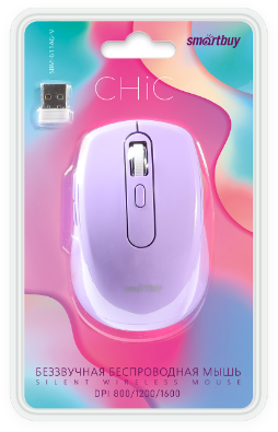 Мышь беспроводная беззвучная Smartbuy 611AG лиловая (SBM-611AG-V)