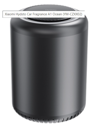Автомобильный ароматизатор воздуха Xiaomi Hydsto А1 Car Air Fresh YM-CZXX02 Ocean