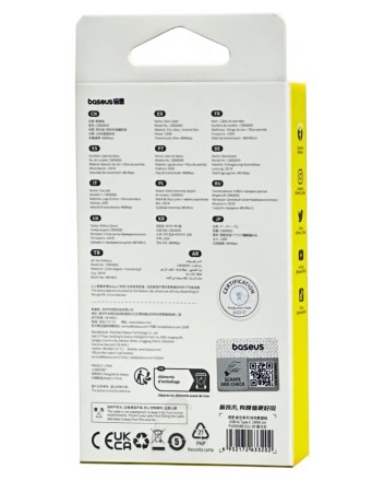 Usb Кабель-зарядка TYPE-C Baseus Unbreakable 100W 1м (P10355801221-00) stellar white