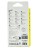 Usb Кабель-зарядка TYPE-C Baseus Unbreakable 100W 1м (P10355801221-00) stellar white