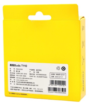 Беспроводные наушники TWS Realme Buds T110 синие
