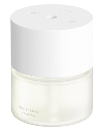 Аромадиффузор Ультразвуковой Xiaomi Xiaomi Mijia automatic Fragrance Machine 2 MJXFJ02XW белый