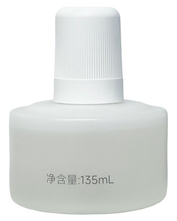 Аромадиффузор Ультразвуковой Xiaomi Xiaomi Mijia automatic Fragrance Machine 2 MJXFJ02XW белый