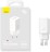 Сетевое зарядное устройство Baseus GaN5 Pro Fast Charger C+C 40W CCGP1801012 белое