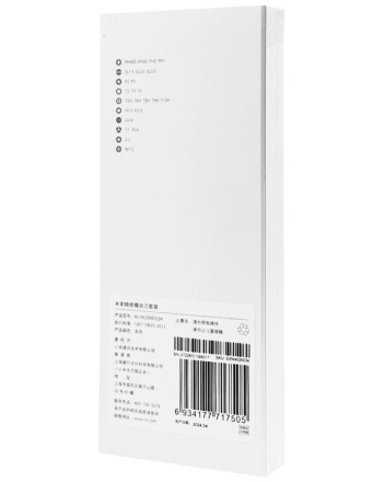 Набор отверток Xiaomi Wiha Screwdriver set 24 в 1 (DZN4020CN) темно-серый