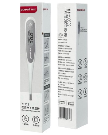 Термометр электронный Xiaomi Yuwell Electronic Thermometer (YT312)