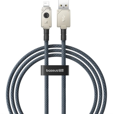 Usb Кабель-зарядка Lightning Baseus Unbreakable 2.4A 1м (P10355802221-00) stellar white