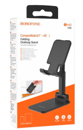 Держатель для телефона на стол Borofone BH42 Lite 4.7&quot;-10&quot; черный