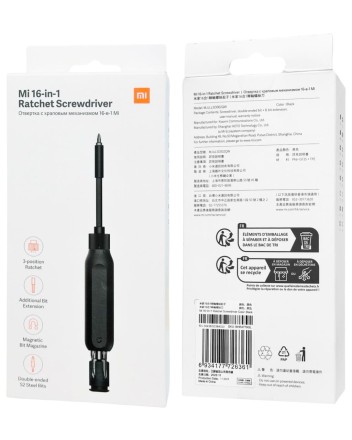 Отвертка Xiaomi Mijia Ratchet Screwdriver 16 in 1 (MJJLLSD002QW)