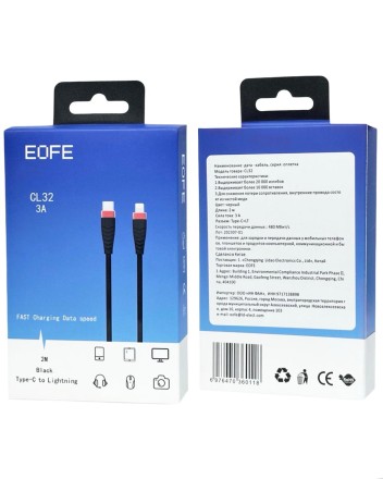 Usb Кабель-зарядка Type-C на Lightning EOFE CL32 3A 2м черный