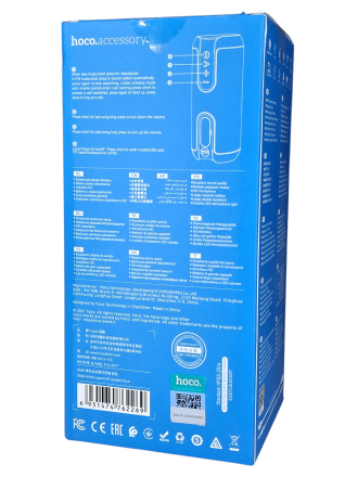 Bluetooth колонка Hoco BS48 BT5.1/1200mAh/4ч/TF/FM синяя