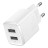 Сетевое зарядное устройство Baseus Compact 10.5W 2USB CCXJ010202 белое
