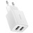 Сетевое зарядное устройство Baseus Compact 10.5W 2USB CCXJ010202 белое