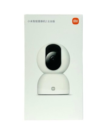 IP-камера Xiaomi Mijia 360 Home Camera PTZ Version 2 2.5K 1440P MJSXJ17CM белая