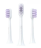 Сменные насадки для зубной щетки Xiaomi Mijia Sensitive T301/T302/T501/T501C (3шт) MBS306 белые