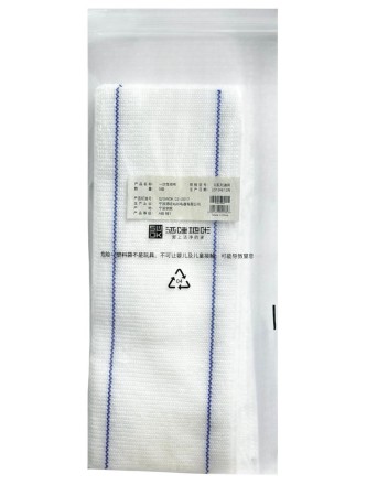 Тряпки на швабры сменные для электрошвабры SWDK Electric Mop D260 (10шт в комплекте)