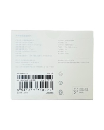 Метеостанция Xiaomi Mijia Intelligent Thermometer 3 MJWSD05MMC белый