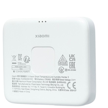 Метеостанция Xiaomi Mijia Intelligent Thermometer 3 MJWSD05MMC белый