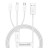 Кабель-зарядка Baseus Superior 3в1 i-Phone/Type-C/Micro 3.5A 0.5м P10320105221-01 белый