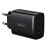 Сетевое зарядное устройство Baseus Compact 17W 3USB (CCXJ020101) черное