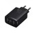 Сетевое зарядное устройство Baseus Compact 17W 3USB (CCXJ020101) черное