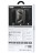 Защитное стекло Антишпион для i-Phone 15 Pro Max 6.1&quot; Supglass XC-12 3D