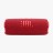 Bluetooth колонка JBL Flip 7 красная