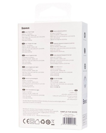 Сетевое зарядное устройство Baseus Speed Mini 1C 3A 20W CCFS-SN01 черное