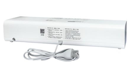 Вакуумный упаковщик Xiaomi Mijia Automatic Vacuum Sealing Machine MJFKJ06XM Белый