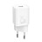 Сетевое зар. устр. Baseus Super Si 1C 3A 25W (CCSP020102) белое