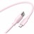 Usb Кабель-зарядка Xiaomi USB на Type-C 6A 2м BHR9279CN розовый