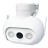 IP-камера Xiaomi Imilab EC5 Floodlight Camera 2K/1296P CMSXJ55A белая