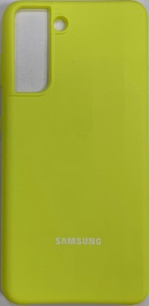 Накладка для Samsung Galaxy S21+/S30+ Silicone cover желтая