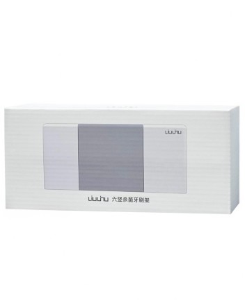 Дезинфицирующий держатель для зубных щеток Xiaomi Liushu Sterilization Toothbrush Holder белый