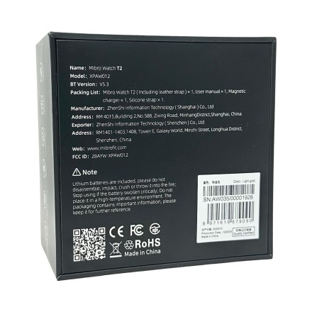 Умные часы Xiaomi Mibro T2 XPAW012 EU С русским языком золотой