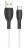 Usb Кабель-зарядка Type-C Borofone BX86 3A 1м белый
