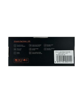Отпугиватель собак ультразвуковой Xiaomi Rojeco U20 Ultrasonic Dog Repeller Dual Probe LED серый