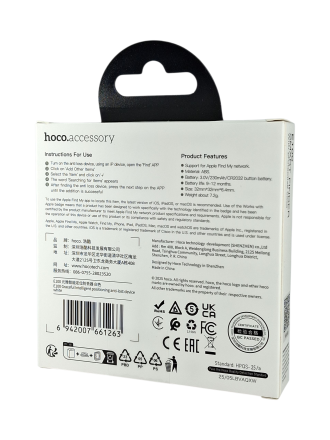 GPS-трекер Hoco E100 белый